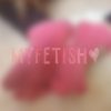 Foto’s met roze teensokjes