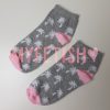 Grijs met roze sokjes met palmboom printje